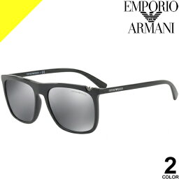 エンポリオ アルマーニ サングラス （メンズ） エンポリオ アルマーニ EMPORIO ARMANI サングラス 国内正規品 メンズ ブランド アジアンフィット フルフィット ウェリントン 薄い 色 UVカット おしゃれ 紫外線対策 4095F 50265A 50176G