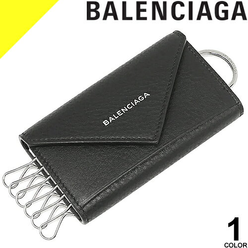 バレンシアガ キーケース 6連 キーリング付き メンズ レディース レザー 本革 ブランド プレゼント 黒色 ブラック BALENCIAGA PAPIER KEY CASE 499204 DLQ0N