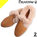 ベアパウ パウ フラット ミュール BEARPAW 日本正規品 ファーサンダル ムートンシューズ ファースリッパ レディース ファー ペタンコ 履きやすい Paw Flat Mule J120W