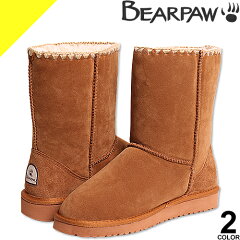 https://thumbnail.image.rakuten.co.jp/@0_mall/cotonas/cabinet/b_abcde/bearpaw-015_01a.jpg