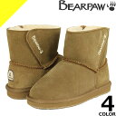 xApE EB[II {Ki [gu[c Xm[u[c V[g ~j V[gu[c LbY q j̎q ̎q {A ₷ XG[h  ubN O[ h  h  C Ȃ  ubN 18cm 19cm 20cm 21cm 22cm 23cm BEARPAW WILLOW II J971K