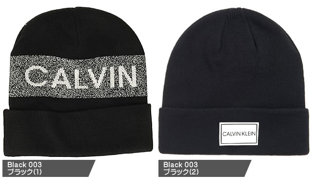 カルバンクライン Calvin Klein ニット帽 ニットキャップ ビーニー メンズ レディース ロゴ ブランド 大きいサイズ スノーボード ゴルフ 黒 ブラック 1CK3524 1CK3528 [ネコポス発送]