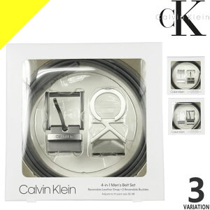カルバンクライン ベルト セット メンズ リバーシブル バックルセット レザーベルト ブランド ビジネス 大きいサイズ 革 本革 プレゼント ギフト 男性 黒 ブラック ブラウン Calvin Klein 11CK020005 11CK020006 11CK020007 11CK020008