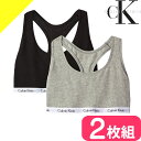 JoNC  uW[ mC[ X|[cu fB[X 2g 2Zbg A_[EFA  X|[c W  uh lC Rbg  ubN O[ Calvin Klein MODERN COTTON BRALETTE 2 PACK QP1114O [lR|X]