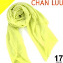 CHAN LUU チャンルー ストール スカーフ 大判 春夏 正規品 レディース フリンジ uv uvカット 冷房対策 カシミア シルク 白 黒 ピンク