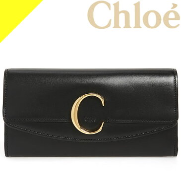 クロエ 財布 長財布 レディース クロエシー ブランド 本革 かぶせ 黒 ブラック Chloe CHC19SP055 A37 001