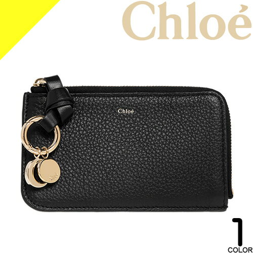 クロエ コインケース 小銭入れ アルファベット パース レディース ブランド 可愛い 革 本革 ファスナー 黒 ブラック Chloe ALPHABET PURSE CHC21WP944 F57