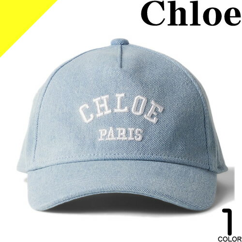 楽天市場】クロエ バッグ（カラーブルー）（帽子｜バッグ・小物