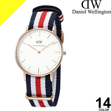 ダニエルウェリントン Daniel Wellington 36mm 腕時計 メンズ レディース NATOタイプ ナイロンベルト ブランド