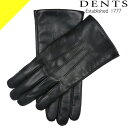 ●[ブランド名] DENTS(デンツ) ●[商品名] ANDOVER 5-9199 TOUCHSCREEN (デンツ/メンズ・本革手袋) ●[サイズ] ・[7.5]甲周:19cm,中指長:8cm ・[8]甲周:19.5cm,中指長:8cm ●[素材] ・[表地]シープスキン(羊革) ・[裏地]カシミヤ100％ ●[仕様] ・手甲の3ラインポイント ・手首のパームベント ・薄手のカシミヤ裏地 ・タッチスクリーン対応 ●[注意点] ・生産や入荷時期により仕様やデザイン等が異なる場合あり。 ・商品の検品時に包装を一時開封する場合あり。 ・軽微な擦れや傷、汚れ、色ムラや色味の左右差、縫製の甘さ等が見られる場合あり。 ・製造過程により同製品においてサイズに若干の個体差あり。 ・本革特有の匂いがしますが人体には無害です。 ・本革は伸びて馴染みますので、ご自身の甲周実寸サイズよりもやや小さいサイズを推奨。　