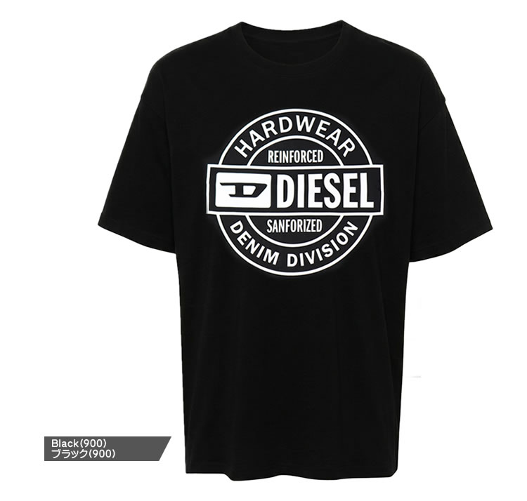 ディーゼル Tシャツ メンズ 半袖 ロゴ プリント ブランド 大きいサイズ 綿100% お...