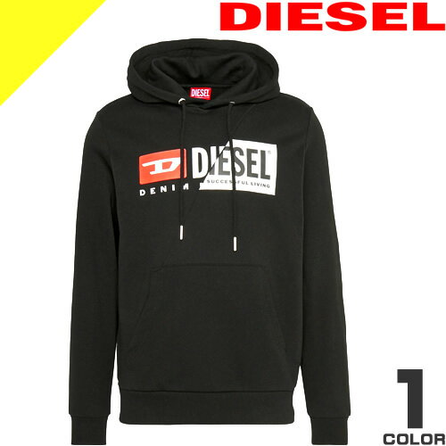 ディーゼル パーカー プルオーバーパーカー メンズ ロゴ プリント ブランド 大きいサイズ おしゃれ 黒 ブラック DIESEL S-GIRK-HOOD-CUTY A00339 0IAJH