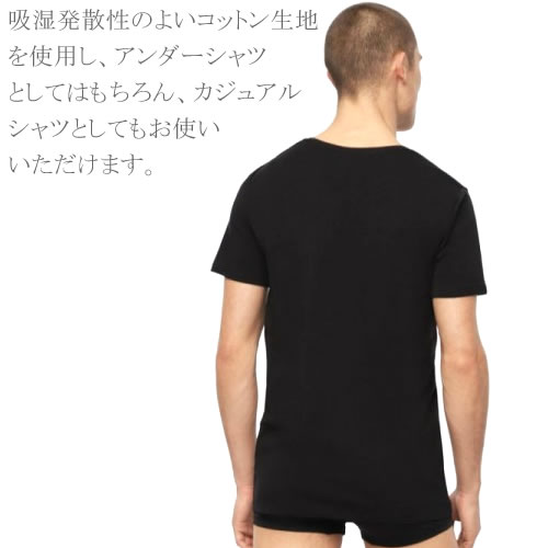 ディーゼル Tシャツ 半袖 Vネック 3枚セット メンズ アンダーウェア 肌着 コットン...