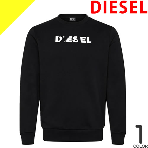 楽天市場】DIESEL ディーゼル（サイズ（S/M/L）M）（スウェット