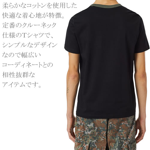 ディーゼル Tシャツ 半袖 クルーネック 丸首 メンズ リンガーTシャツ ロゴ プリン...