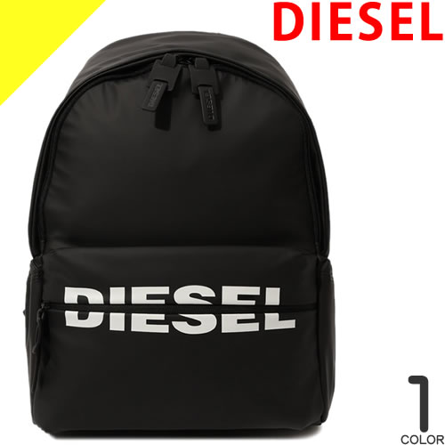 【DIESEL】国内発送 バックパック F-BOLD BACK2ロゴバックパック 楽天市場】diesel リュック x-bold backの通販