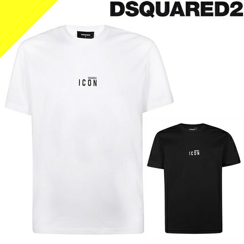 ディースクエアード Tシャツ 半袖 クルーネック 丸首 メンズ ロゴ プリント 大きいサイズ ブランド 白 ホワイト DSQUARED2 MINI ICON COOL T-SHIRT S79GC0010 S23009[ネコポス発送]