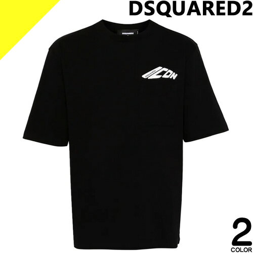 Rakuten - 【SALE】ディースクエアード Tシャツ 半袖 クルーネック 丸首 メンズ ロゴ プリント 厚手 コットン 大きいサイズ ブランド 白 黒 ホワイト ブラック DSQUARED2 ICON NEW GENERATION LOOSE FIT POCKET T-SHIRT S79GC0097 D20033 [ネコポス発送]