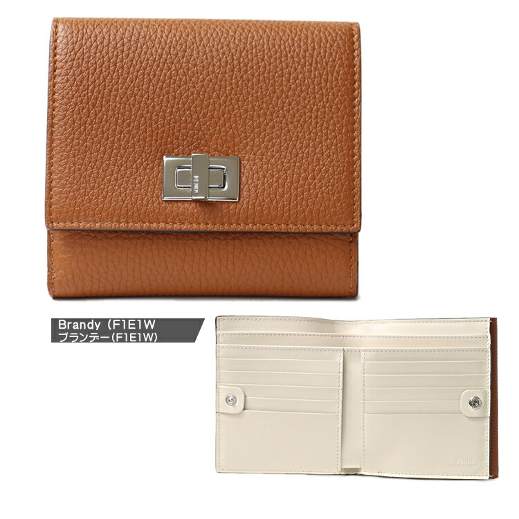 フェンディ 財布 二つ折り財布 ピーカブー セレリア レディース レザー 革 本革 ブランド かわいい お札を折らない 使いやすい ピンク 茶色 ブラウン FENDI PEEKABOO SELLERIA 8M0438 A91B