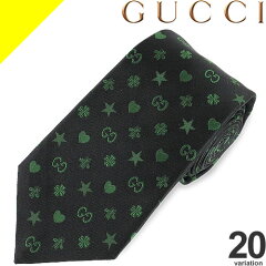 https://thumbnail.image.rakuten.co.jp/@0_mall/cotonas/cabinet/g_uvwxyz/gucci-001_01.jpg