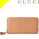 グッチ 財布 長財布 ソーホー レディース メンズ ラウンドファスナー GGロゴ ブランド 本革 革 レザー ベージュ GUCCI GG ZIP AROUND WALLET 598187 A7M0G