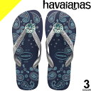 ハワイアナス havaianas スリム ビーチサンダル レディース 痛くない 歩きやすい サンダル ペタンコ 小さいサイズ 可愛い 旅行 キラキラ ブランド フラットサンダル SLIM THEMATIC [ネコポス発送]