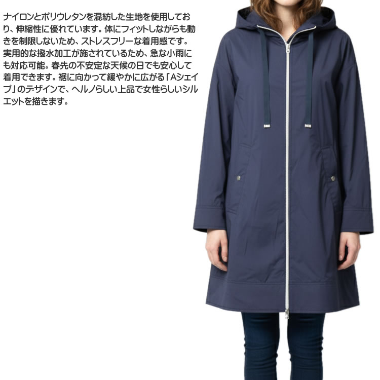 ヘルノ スプリングコート レディース フード付...の紹介画像3