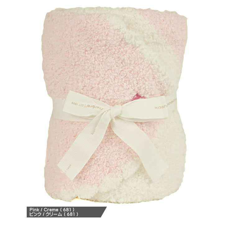 ���������� �֥�󥱥å� �٥ӡ��֥�󥱥å� ����å� ˹�� ���λ� �ˤλ� �٥ӡ� �֤���� �Ҥ��ݤ� ���襤�� ������� �֥��� �ץ쥼��� �л��ˤ� �֥롼 �ԥ� kashwere BABY BLANKET CENTER STRIPE&CAP