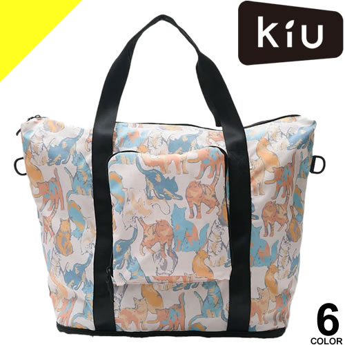Rakuten - キウ kiu キャリーオントートバッグ k371 レディース メンズ 撥水 防水 パッカブル 大容量 旅行バック キャリーオンバック 折りたたみ 大きめ ファスナー付き ブランド カジュアル おしゃれ 黒 ブラック レオパード