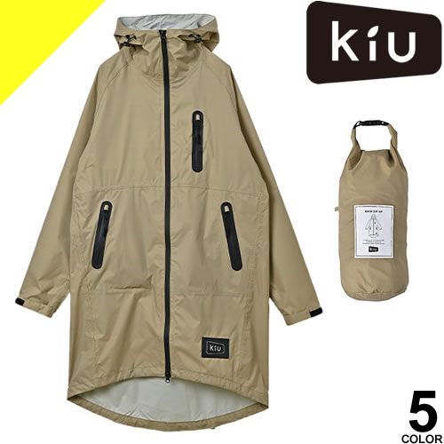 キウ kiu レインコート レインポンチ