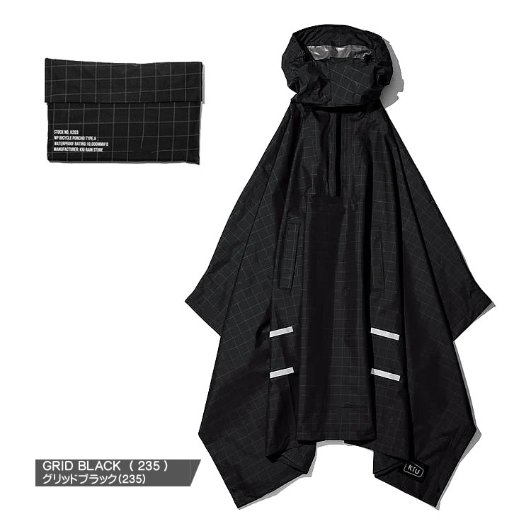 kiu キウ レインポンチョ レインコート レディース メンズ ポンチョ 自転車 ロング丈 通学 通勤 防水 カッパ 合羽 雨合羽 アウトドア おしゃれ かわいい K203 [ネコポス発送]