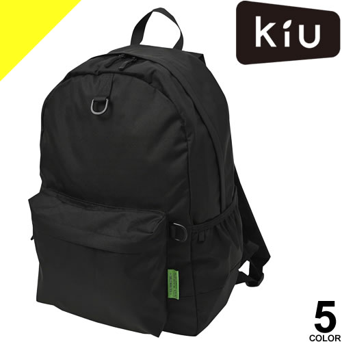 kiu キウ バッグ リュック デイバックパック 2ND K447 メンズ レディース 撥水 防水 おしゃれ カジュア..