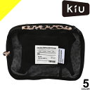 キウ kiu ポーチ パッカブルコンプレッションポーチ ミニ K466 レディース メンズ メッシュポーチ 旅行 トラベル 便利グッズ パッキング 収納 圧縮 ...