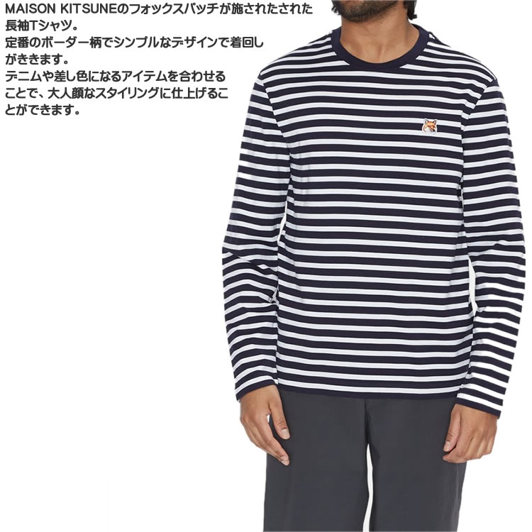 メゾンキツネ Tシャツ レディース 半袖 フォックスヘッド クルーネック 丸首 ブランド おしゃれ カジュアル 大きいサイズ ゆったり 綿100％ 白 ホワイト MAISON KITSUNE MONOCHROME FOX HEAD CLASSIC TEE-SHIRT IU00149KJ0008 [ネコポス発送]