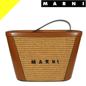 ޥ Хå Хå ϥɥХå ǥ ȥԥꥢ ݡ åХå  ֥ ץ쥼 ֥饦 MARNI TROPICALIA POUCH PHMO0024Q0 P3860