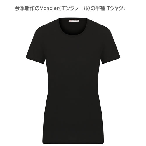 モンクレール Tシャツ レディース ブランド カットソー クルーネック ロゴ カジュアル 大きいサイズ 黒 ブラック MONCLER 8C73200 V8058 999 [ネコポス発送]