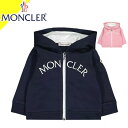 N[ At@ p[J[ WbvAbvp[J[ AE^[ q LbY xr[ j̎q ̎q S hJ  uh sN lCr[ MONCLER ZIP HOODIE 8G00005 809AC