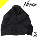 【SALE】ナンガ ダウン マフラー ストール ダウンポンチョマフラー レディース メンズ 大判 ブランケット ひざ掛け 防寒 軽い アウトドア 通勤 通学 ブ...