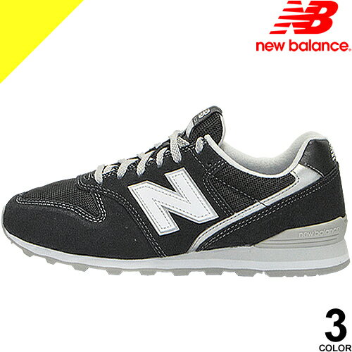 スニーカー MRL247BG,MRL247WB ニューバランス 仕事 軽量 247