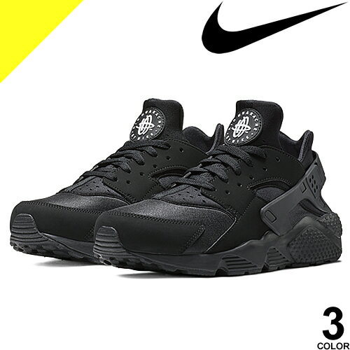 [定価11,880円→10,198円] ナイキ エアハラチ スニーカー メンズ 靴 シューズ ブラック ホワイト 赤 黒 白 おしゃれ カジュアル 疲れない 軽量 ブランド NIKE Air Huarache 318429-604 318429-111 318429-003