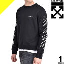 オフホワイト OFF-WHITE トレーナー スウェット メンズ ブランド 大きいサイズ 黒 ブラック 3D MARKER LINE CREWNECK