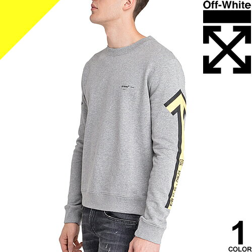 オフホワイト OFF-WHITE トレーナー スウェット メンズ ブランド 大きいサイズ グレー GREY ARROWS CREWNECK