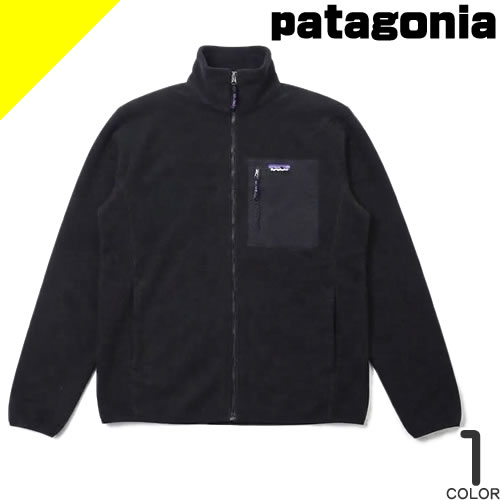 patagonia-072_01.jpg