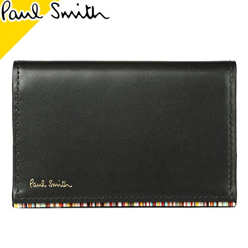 ポールスミス カードケース 名刺入れ メンズ マルチストライプ 正規品 牛革 本革 革 スリム ブランド プレゼント ギフト 男性 黒 ブラック Paul Smith Stripe Point Card Case 30PAP7546630