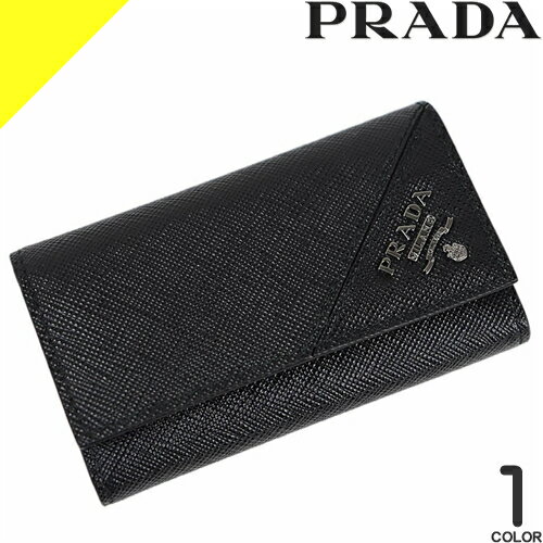 PRADA（プラダ）『レザーキーケース（2PG222_QHH_F0002）』