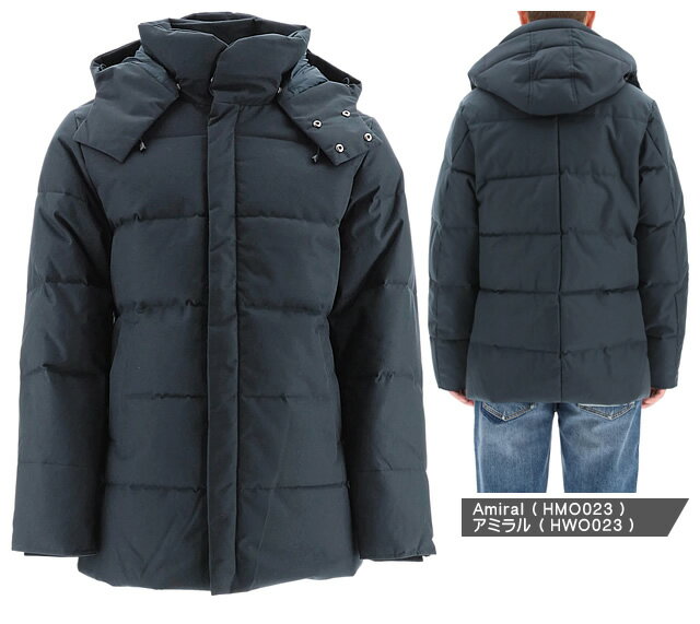 ピレネックス ベルフォール ダウン ダウンジャケット メンズ フード付き ブランド 大きいサイズ 撥水 暖かい 紺 ネイビー PYRENEX BELFORT