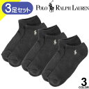 | t[ C V[g\bNX V[g 3Zbg 3g fB[X Ԃ AN |Cg hJ 傫TCY uh v[g   zCg ubN POLO RALPH LAUREN LOW CUT SOCKS 3 PACK 7370PK [lR|X]