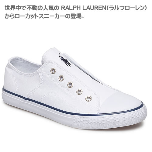 ポロ ラルフローレン Polo Ralph Lauren スニーカー スリッポン シューズ 靴 レディース 白 赤 紺 軽量 夏 疲れない おしゃれ かわいい ブランド 軽い 歩きやすい キャンバス ROWENN