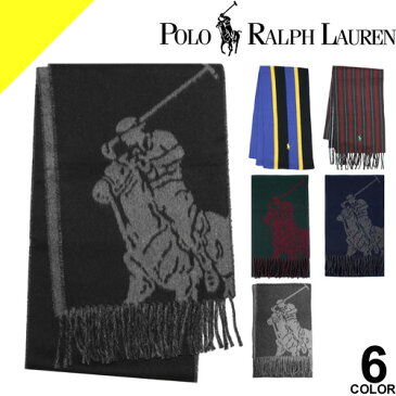 ポロ ラルフローレン マフラー スカーフ メンズ レディース チェック 無地 ストライプ 秋冬 かわいい プレゼント Polo Ralph Lauren [ネコポス発送]