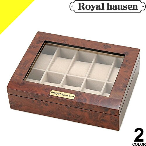 Royal hausen ロイヤルハウゼン ウォッチケース 腕時計ケース 高級 時計 収納ケース クッション 5本 収納 コレクションケース ディスプレイ 木製 ケース ボックス 189995 189963